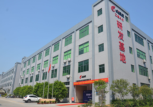 开云网页版页面-开云online(中国)PPT 0727